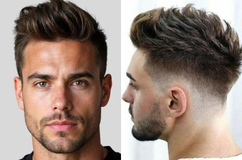 Quiff Hairstyle Ideas